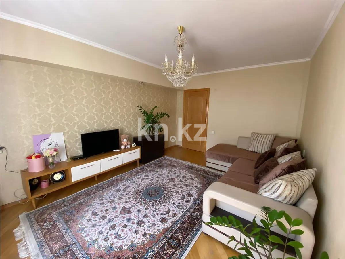 Продажа 3-комнатной квартиры, 70 м², ул. Курмангазы, дом  157 в Алматы