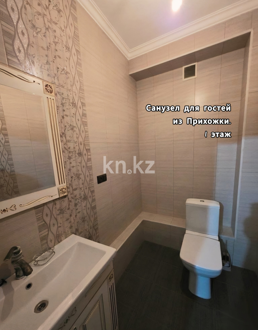 Продажа 6-комнатного дома, 250 м² в Алматинской области - фото 16