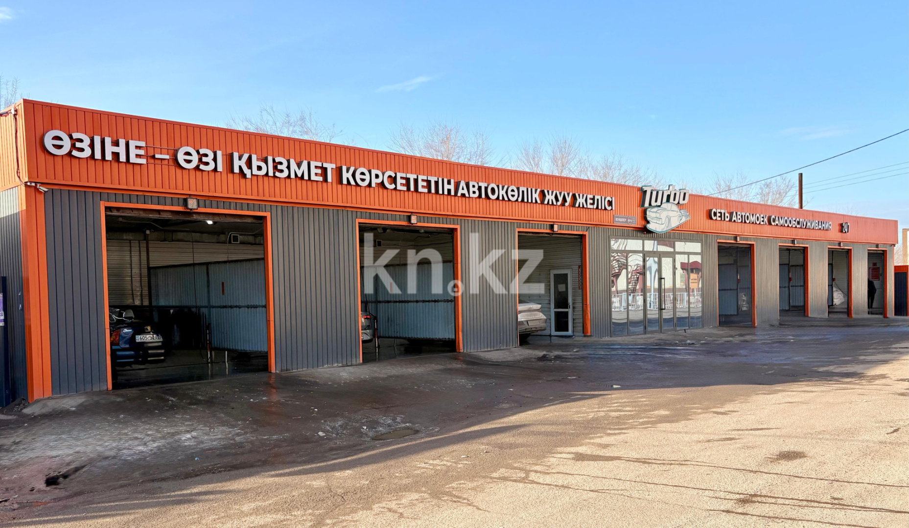 Продажа , 250 м², пр. Шахтеров, дом  82 в Караганде - фото 3