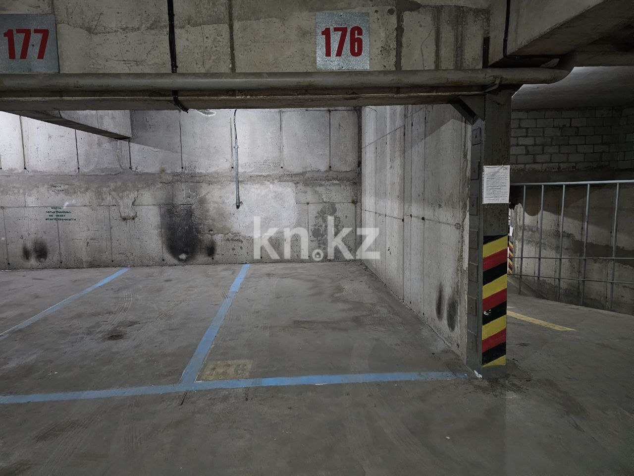 Аренда , 15 м², ул. Мамбетова в Астане - фото 6