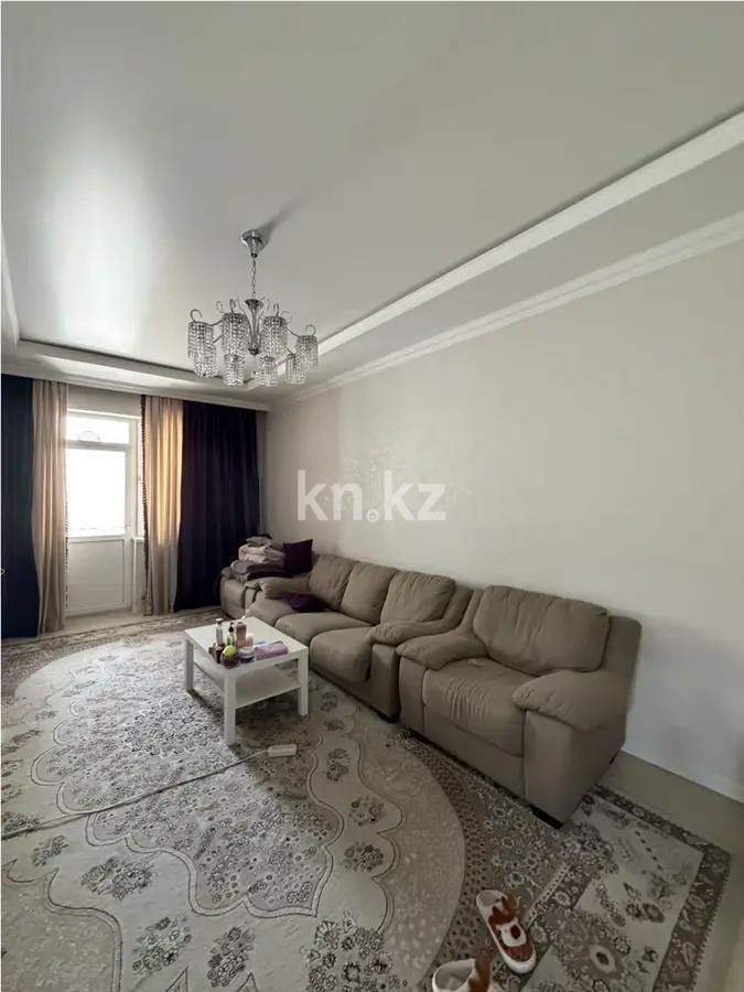 Продажа 2-комнатной квартиры, 57 м² в Алматы