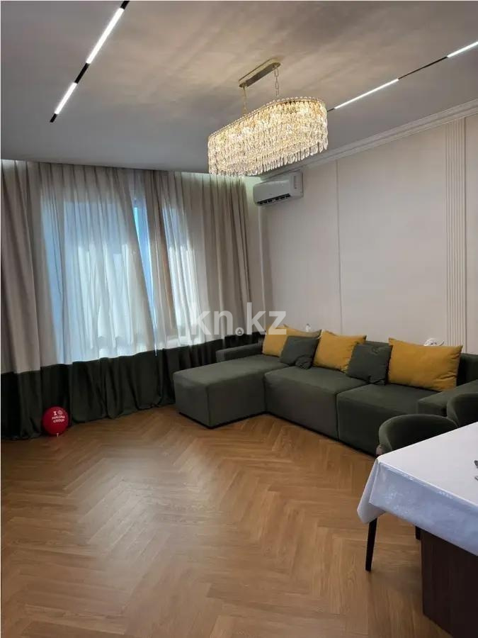 Продажа 2-комнатной квартиры, 63 м² в Алматы