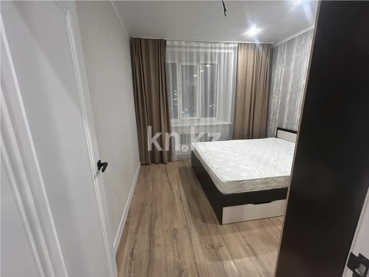 Продажа 2-комнатной квартиры, 50 м² в Караганде - фото 2