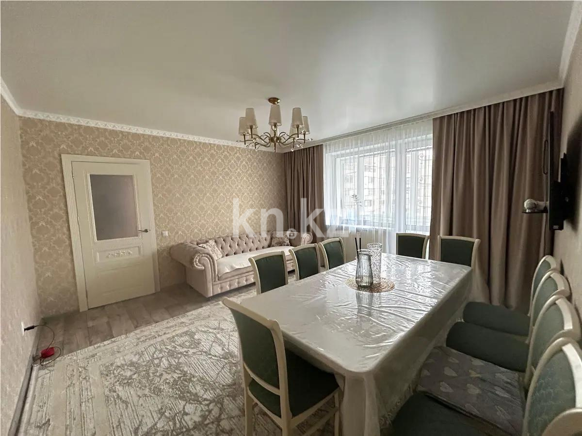 Продажа 4-комнатной квартиры, 75 м², мкр. Степной-4, дом  9 в Караганде