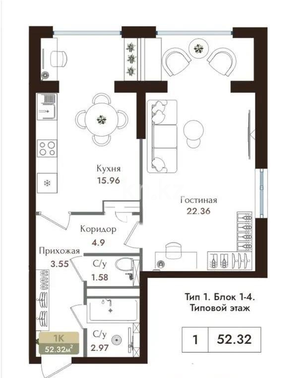 Продажа 1-комнатной квартиры, 52.32 м² в Алматы