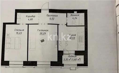 Продажа 2-комнатной квартиры, 65 м², ул. Калдаякова, дом  12 в Астане