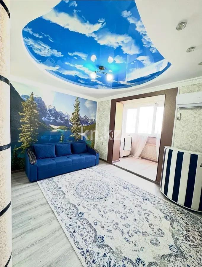 Продажа 2-комнатной квартиры, 73 м², ул. Брусиловского, дом  167 в Алматы