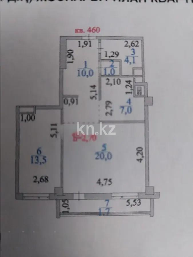 Продажа 2-комнатной квартиры, 60 м² в Астане - фото 7