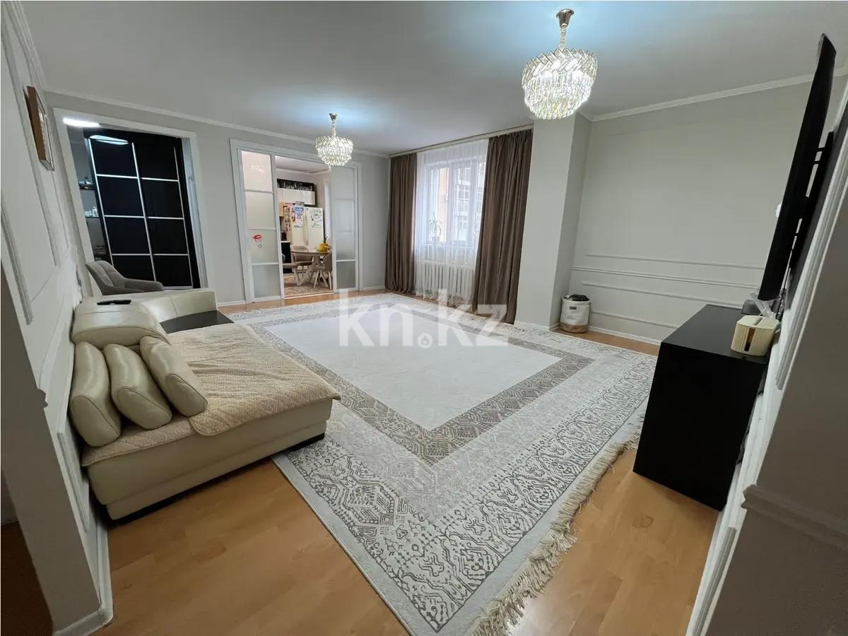 Продажа 4-комнатной квартиры, 126 м², пр. Кошкарбаева, дом  46/1 в Астане