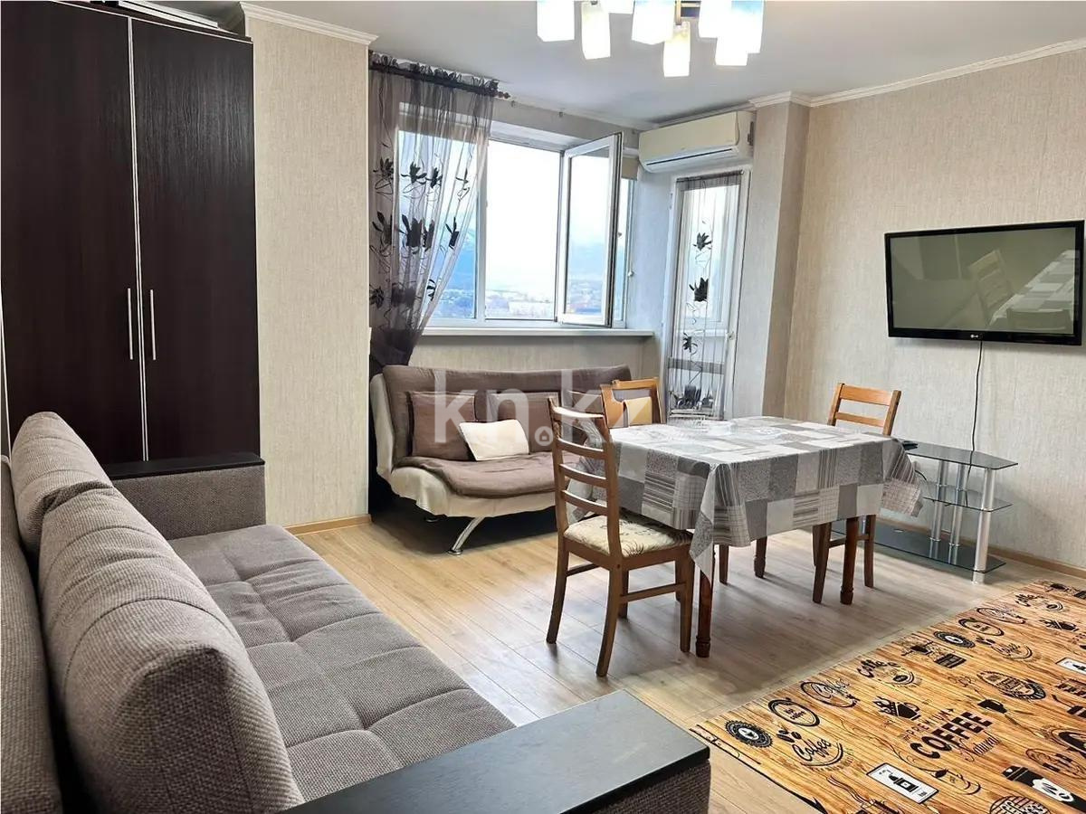 Продажа 1-комнатной квартиры, 47 м² в Алматы