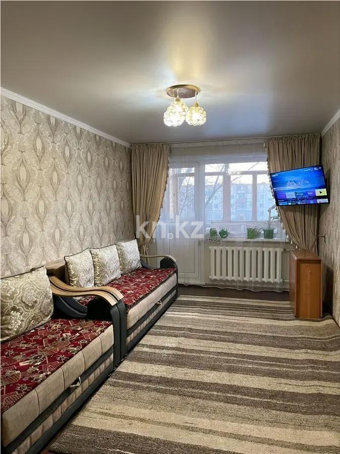 Продажа 2-комнатной квартиры, 48 м² в Караганде