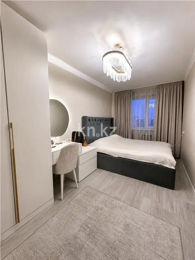 Продажа 2-комнатной квартиры, 44 м² в Караганде