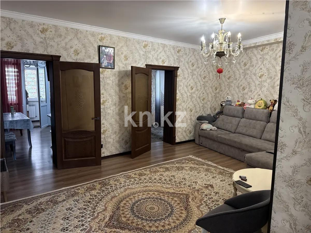 Продажа 3-комнатной квартиры, 96.5 м², ул. Навои, дом  208/3 в Алматы
