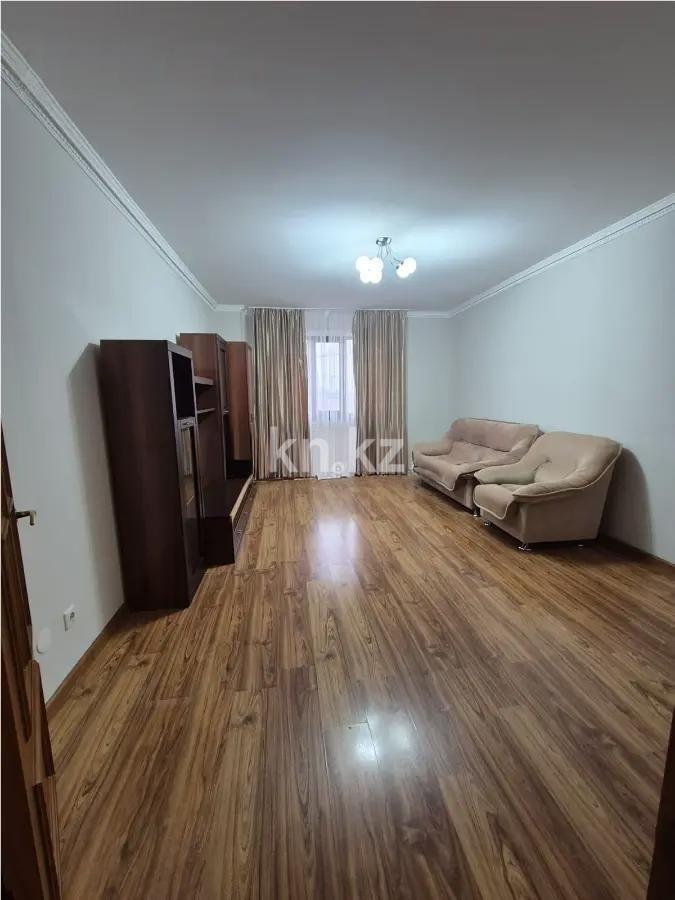 Продажа 2-комнатной квартиры, 90 м², ул. Иманова, дом  26 в Астане - фото 2