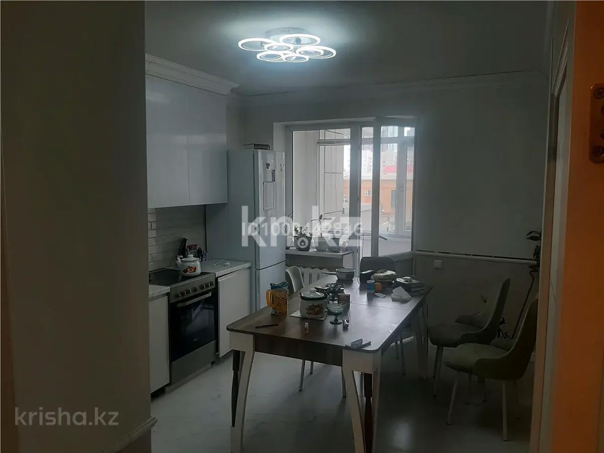 Продажа 2-комнатной квартиры, 77 м² в Астане - фото 2