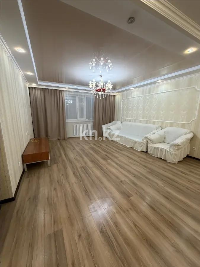 Продажа 3-комнатной квартиры, 84 м² в Астане