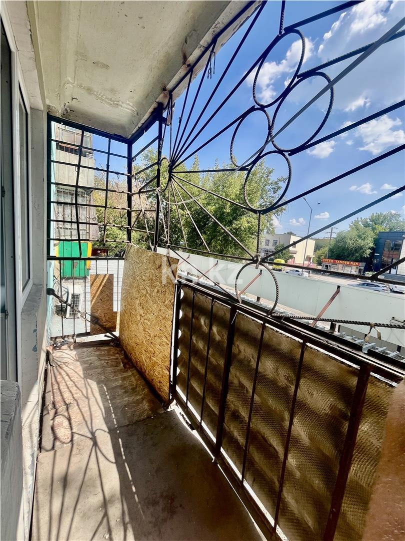 Продажа 1-комнатной квартиры, 32 м² в Темиртау - фото 6