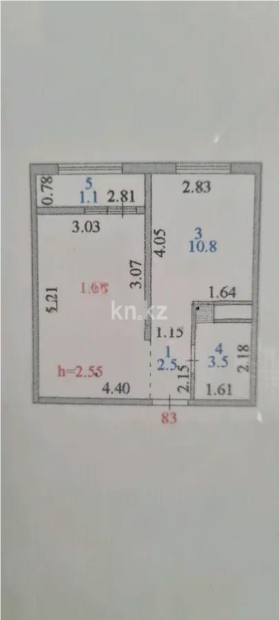 Продажа 1-комнатной квартиры, 34.1 м² в Астане - фото 5