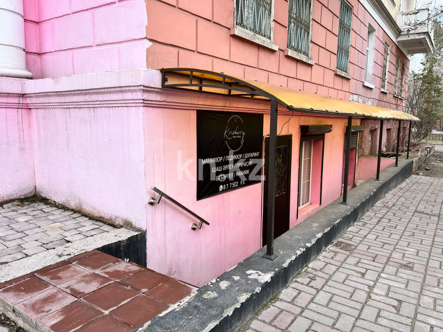 Аренда помещения в Караганде - фото 5