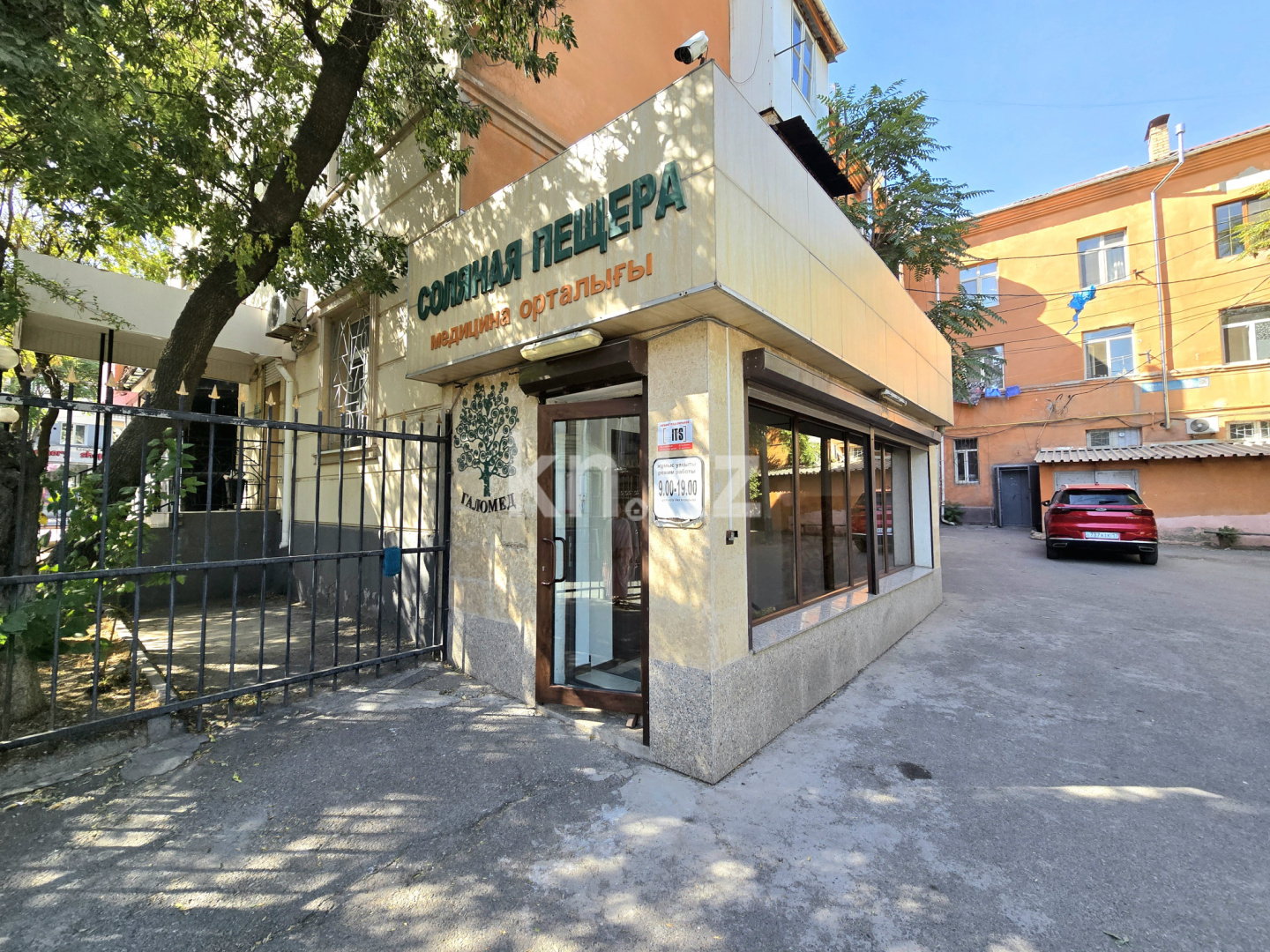 Продажа , 105 м², пр. Тауке хана, дом  10 в Шымкенте - фото 20