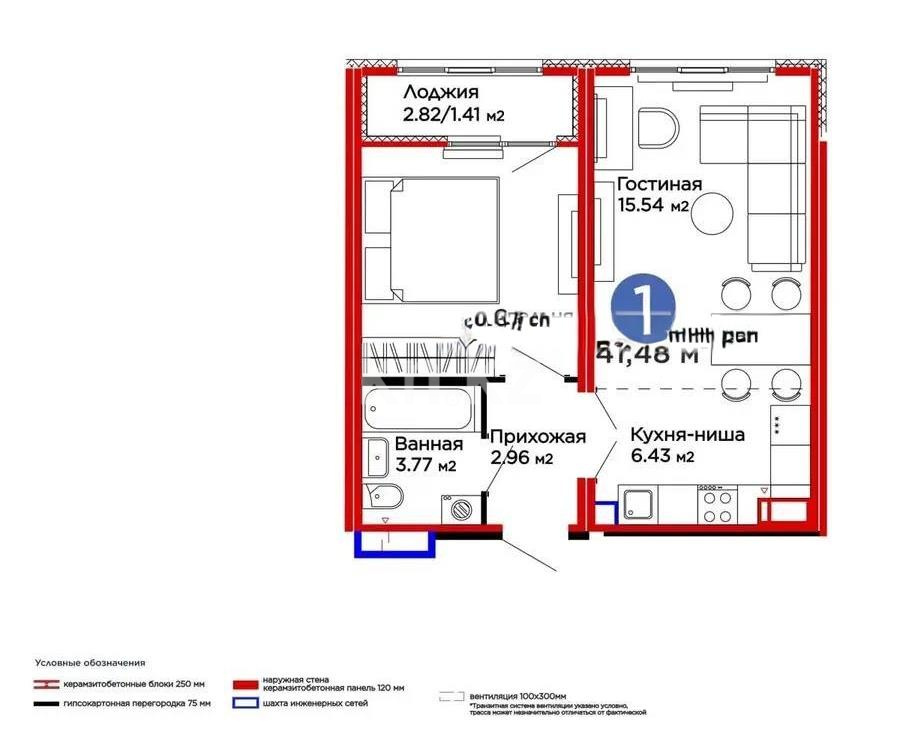 Продажа 2-комнатной квартиры, 41.48 м² в Астане