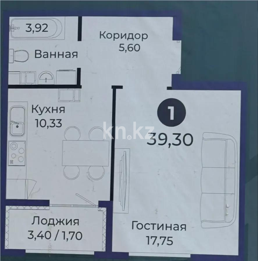 Продажа 1-комнатной квартиры, 39.3 м² в Астане