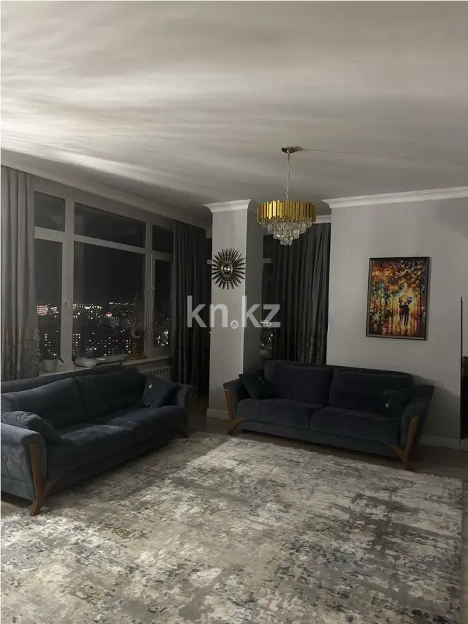 Продажа 4-комнатной квартиры, 150 м² в Астане