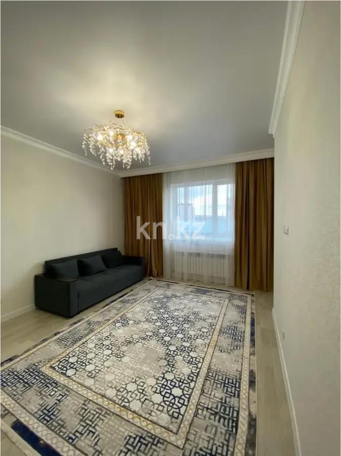 Продажа 2-комнатной квартиры, 45 м² в Астане