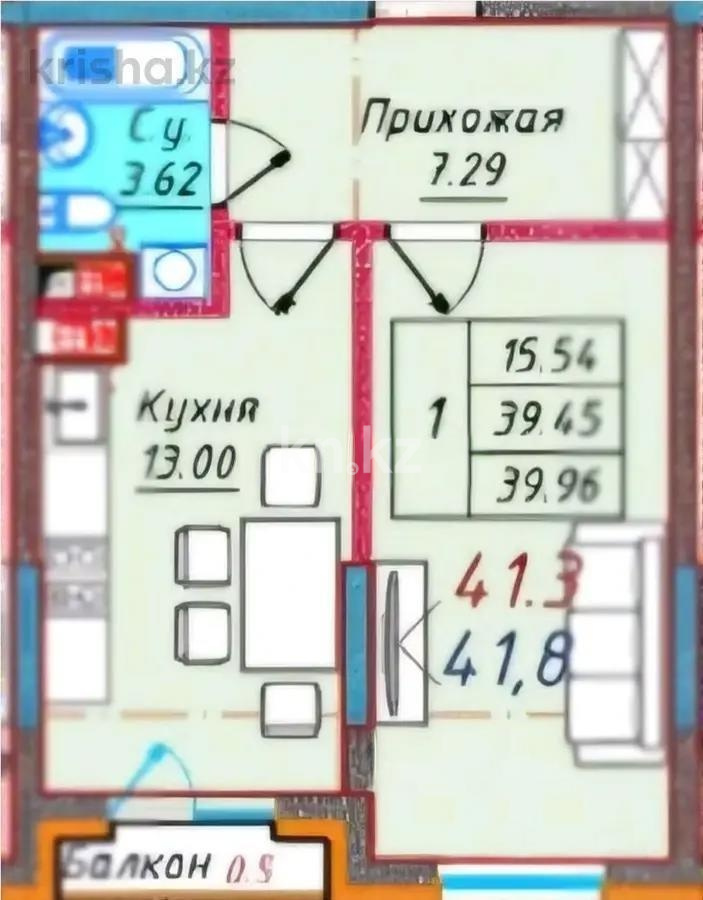 Продажа 1-комнатной квартиры, 41.8 м² в Алматы