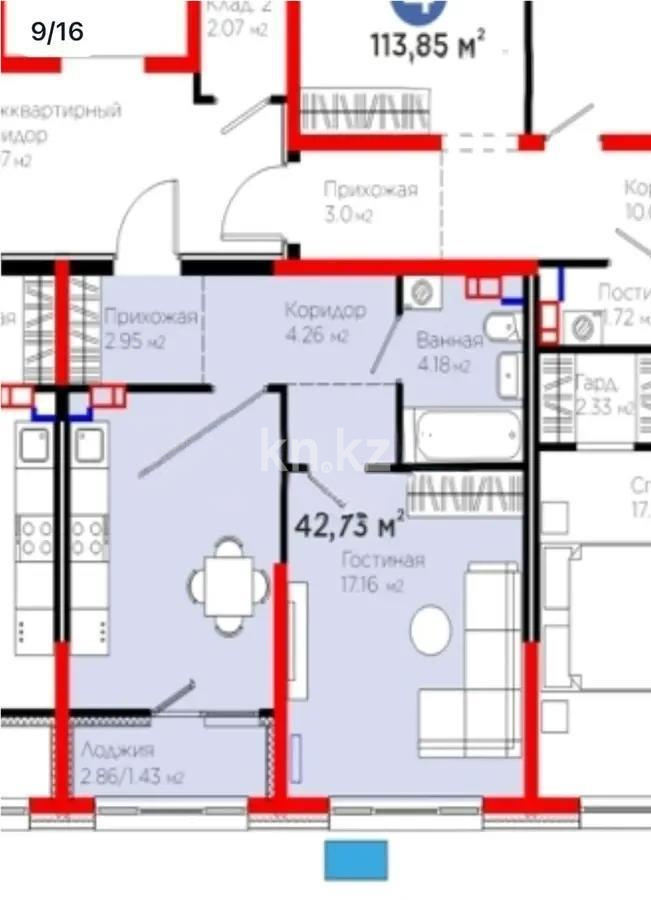 Продажа 1-комнатной квартиры, 42.73 м² в Алматы