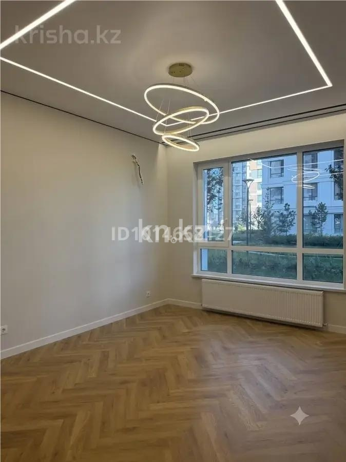 Продажа 2-комнатной квартиры, 46.97 м² в Астане