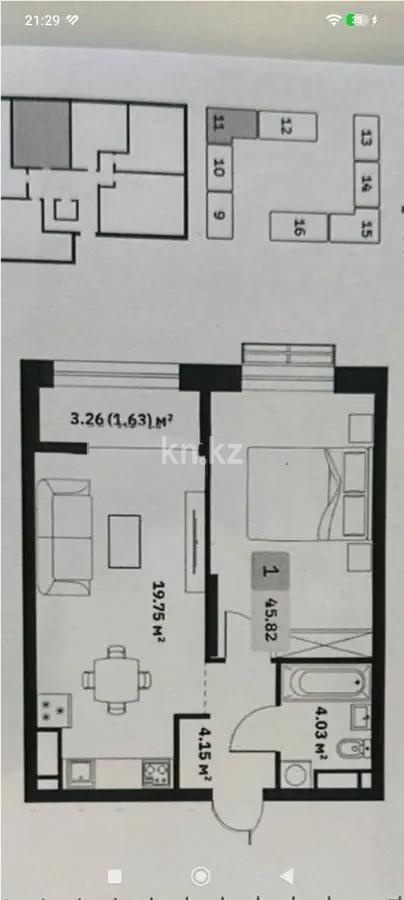 Продажа 2-комнатной квартиры, 45.82 м² в Алматы