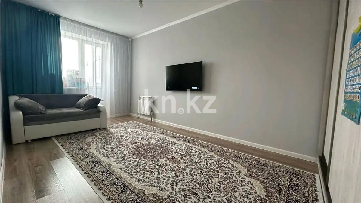 Продажа 1-комнатной квартиры, 36.8 м², ул. Байтурсынова, дом  53 в Астане