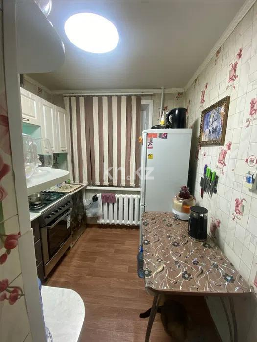 Продажа 2-комнатной квартиры, 46 м² в Сарани - фото 2