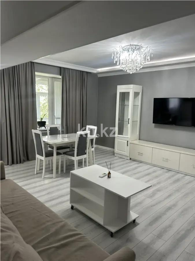 Продажа 2-комнатной квартиры, 68 м², ул. Утепова, дом  4 в Алматы