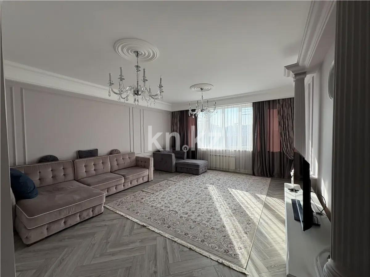 Продажа 4-комнатной квартиры, 122 м², пр. Аль-Фараби, дом  21 в Алматы
