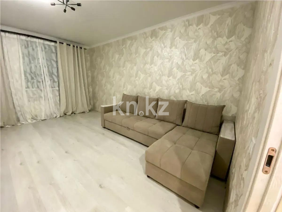 Продажа 1-комнатной квартиры, 42 м² в Астане