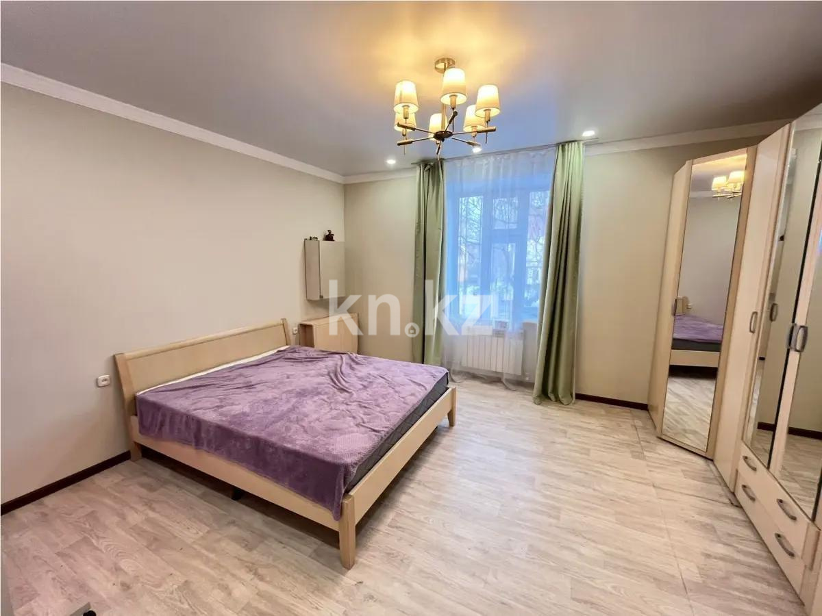 Продажа 2-комнатной квартиры, 62 м² в Караганде - фото 2