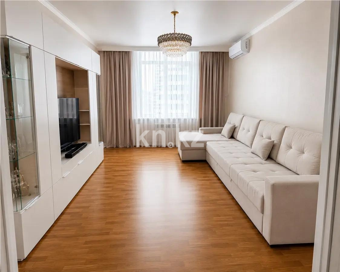 Продажа 3-комнатной квартиры, 95 м² в Астане