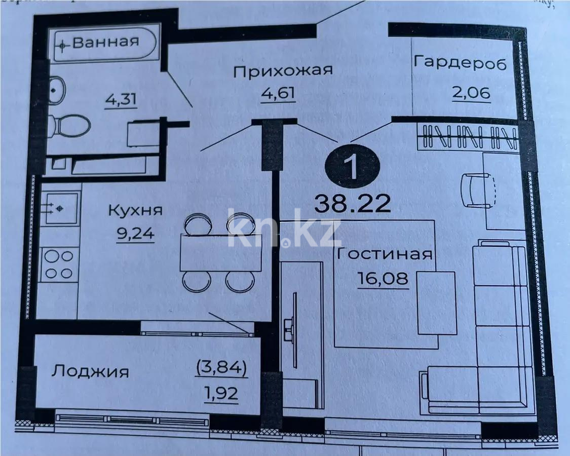 Продажа 1-комнатной квартиры, 38.22 м², ул. Казыбек би, дом  41/1 в Астане