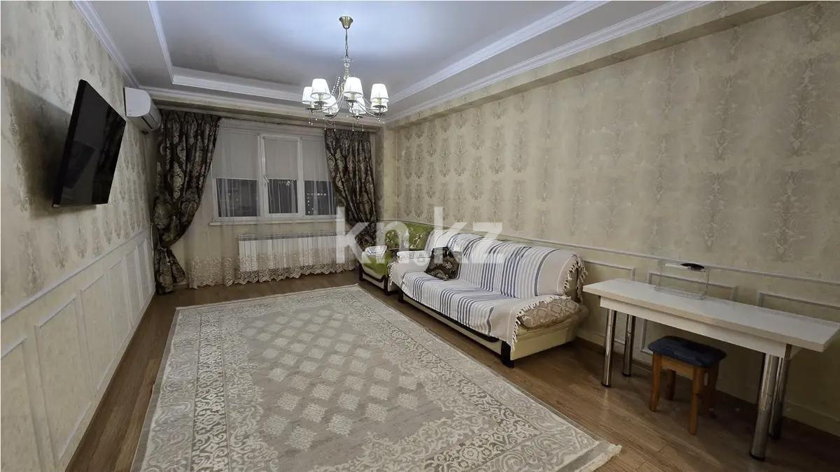 Продажа 2-комнатной квартиры, 72 м², ул. Навои, дом  208 в Алматы