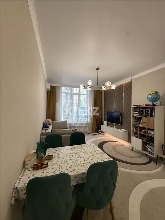 Продажа 2-комнатной квартиры, 42 м² в Астане