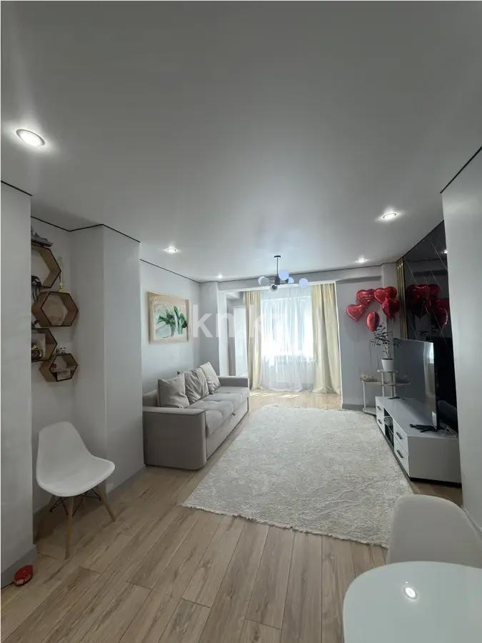 Продажа 2-комнатной квартиры, 52 м² в Астане