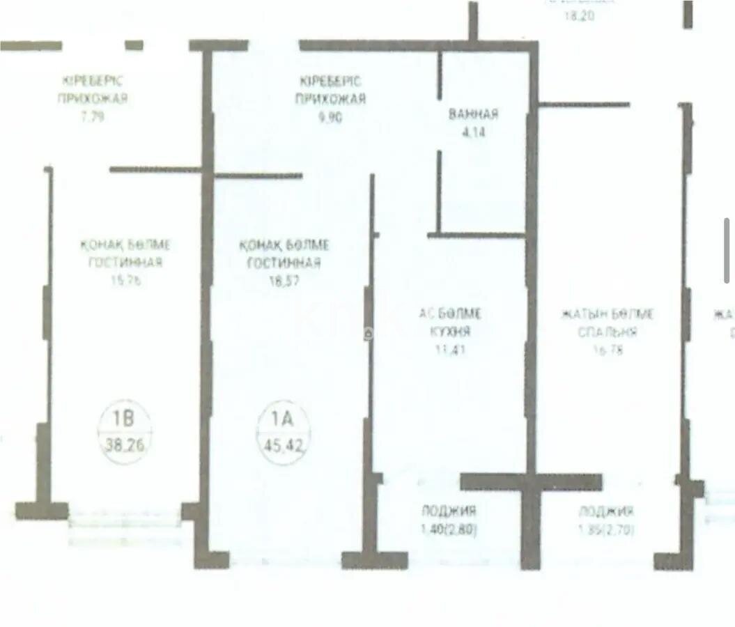 Продажа 1-комнатной квартиры, 45.42 м² в Астане
