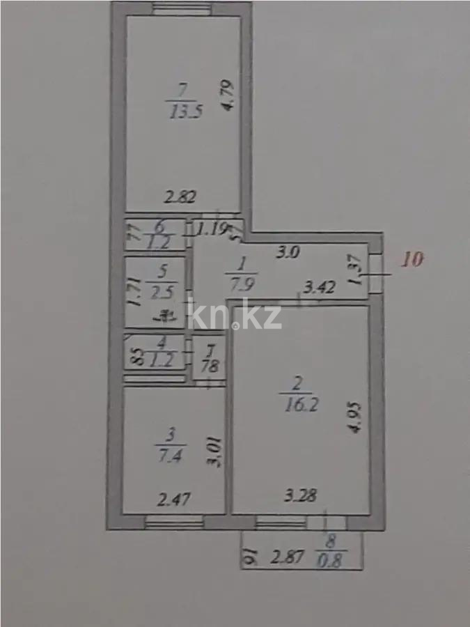 Продажа 2-комнатной квартиры, 50.7 м² в Астане - фото 6