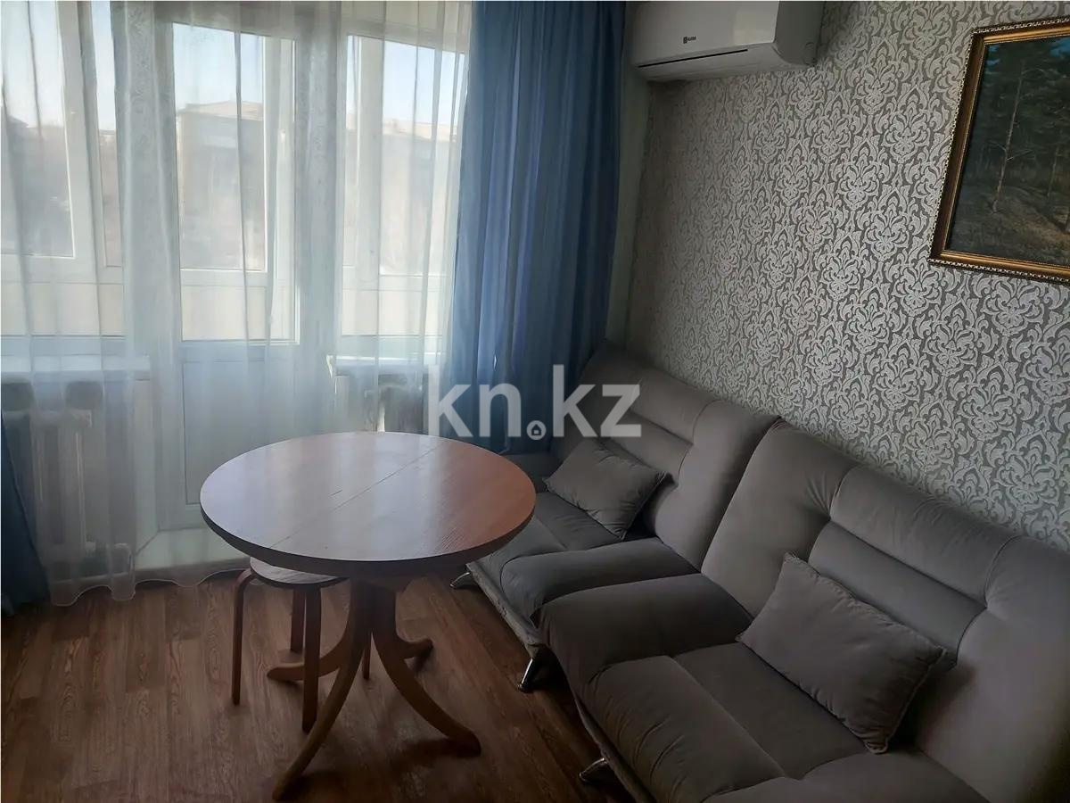 Продажа 2-комнатной квартиры, 46 м², ул. Сакена Сейфуллина, дом  28 в Абае