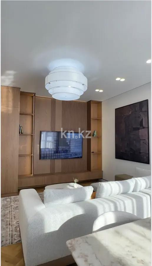 Продажа 4-комнатной квартиры, 125 м², ул. Сарайшык, дом  34/5 в Астане