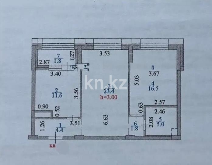 Продажа 2-комнатной квартиры, 63 м² в Астане - фото 6