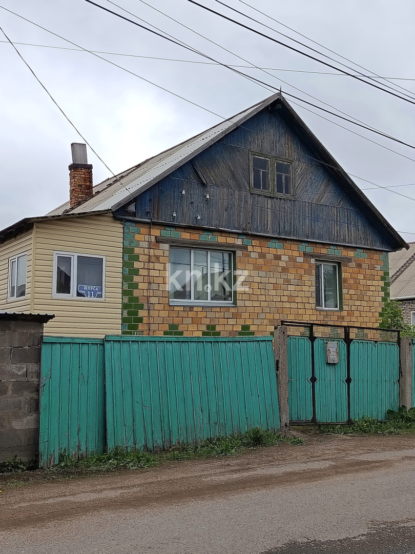 Продажа 3-комнатного дома, 113 м² в Сарани