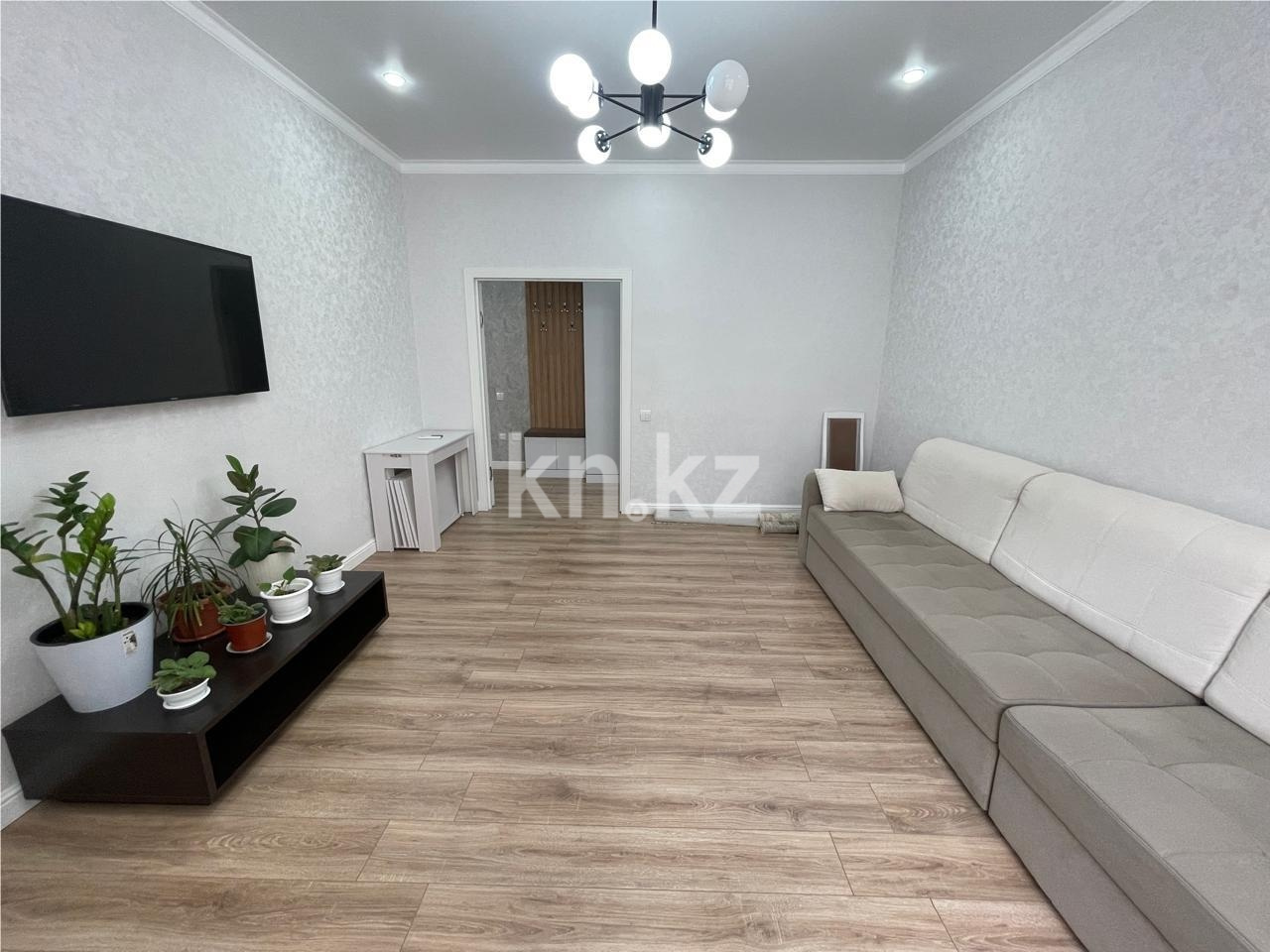 Продажа 2-комнатной квартиры, 66 м² в Караганде - фото 2